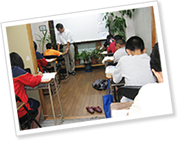 草木本教室 - 授業風景