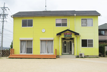 のぞみが丘教室 - 外観